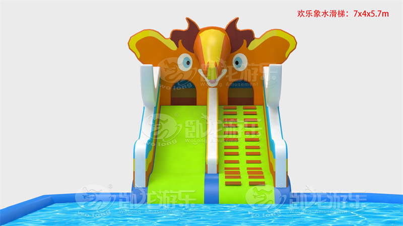 清涼與歡樂兼具，歡樂象水滑梯太吸睛