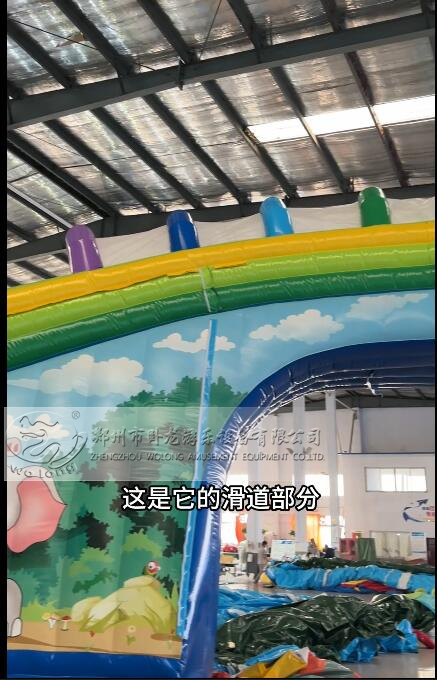 大象戲水樂(lè)園