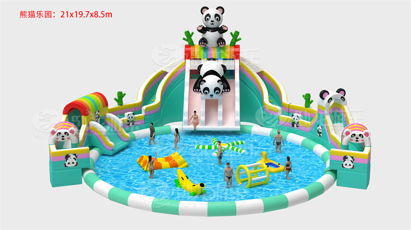 熊貓樂園3.jpg