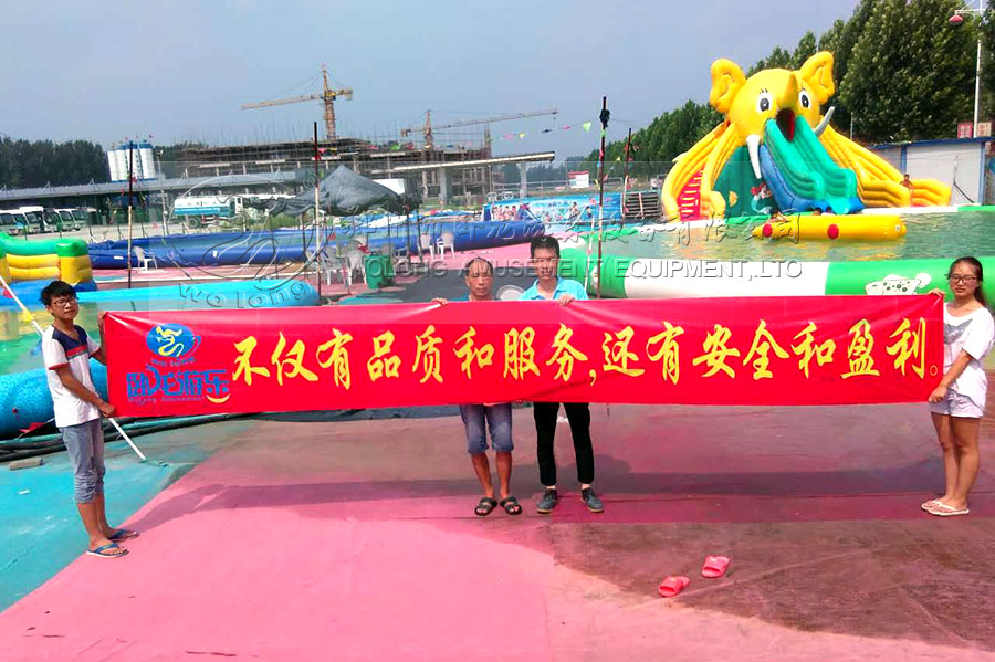 河南鶴壁?？h客運總水樂園