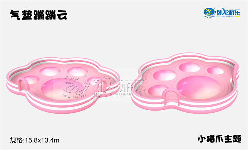 氣墊蹦蹦云歡樂(lè)新體驗(yàn)，多種主題可選